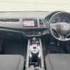 honda vezel 2014 quick_quick_RU3_RU3-1049885 image 2