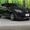 toyota aqua 2021 -TOYOTA--AQUA 6AA-NHP10--NHP10-2709903---TOYOTA--AQUA 6AA-NHP10--NHP10-2709903- image 16