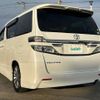 toyota vellfire 2013 -TOYOTA--Vellfire DBA-ANH20W--ANH20-8277722---TOYOTA--Vellfire DBA-ANH20W--ANH20-8277722- image 15