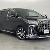 toyota alphard 2020 -TOYOTA--Alphard 3BA-AGH30W--AGH30-0327153---TOYOTA--Alphard 3BA-AGH30W--AGH30-0327153- image 1