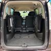 nissan serena 2013 CFJ1576707 image 11