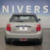 mini mini-others 2016 CFJ1469003 image 13