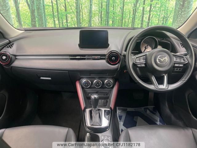 mazda cx-3 2017 quick_quick_DK5FW_DK5FW-201946 image 2