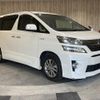 toyota vellfire 2013 -TOYOTA--Vellfire DAA-ATH20W--ATH20-8035102---TOYOTA--Vellfire DAA-ATH20W--ATH20-8035102- image 20