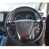 toyota vellfire 2017 quick_quick_AGH30W_AGH30-0157773 image 2