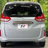 honda freed 2023 -HONDA--Freed 5BA-GB5--GB5-3234034---HONDA--Freed 5BA-GB5--GB5-3234034- image 16