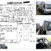 mazda titan 2007 CFJ1080063 image 6
