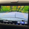 honda freed-hybrid 2020 CFJ1803061 image 6