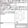 daihatsu hijet-truck 2022 quick_quick_3BD-S500P_S500P-0167455 image 19