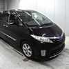 toyota estima-hybrid 2009 -TOYOTA--Estima Hybrid AHR20W-7038310---TOYOTA--Estima Hybrid AHR20W-7038310- image 1