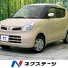 nissan moco 2010 CFJ1701356 image 1