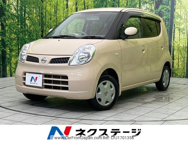 nissan moco 2010 CFJ1701356 image 1