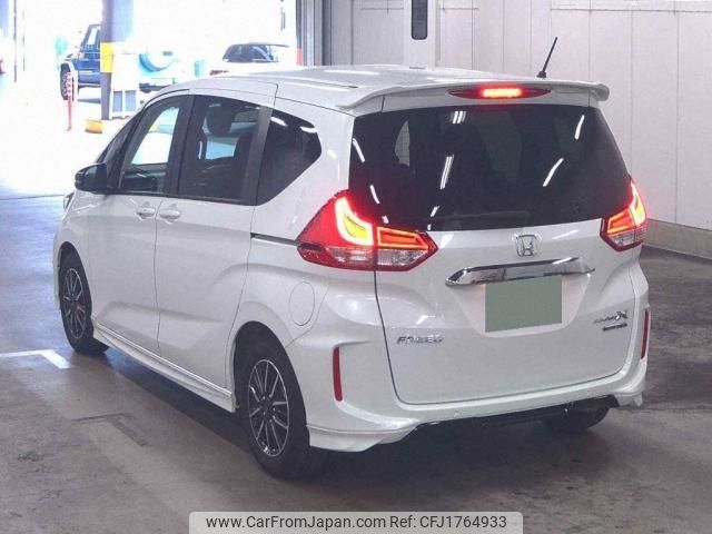 honda freed-hybrid 2023 CFJ1764933 image 2