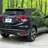 honda vezel 2015 -HONDA--VEZEL RU3--1108453---HONDA--VEZEL RU3--1108453- image 2