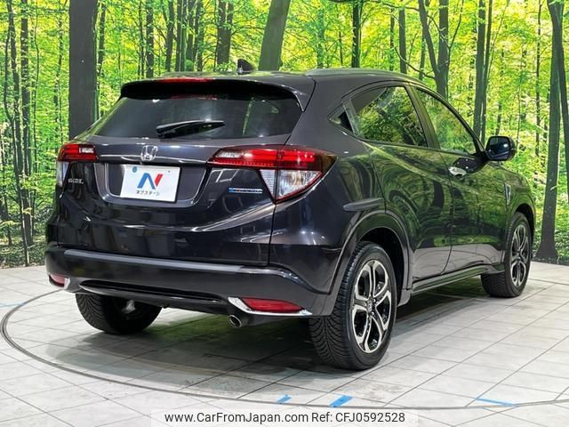 honda vezel 2015 -HONDA--VEZEL RU3--1108453---HONDA--VEZEL RU3--1108453- image 2