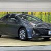 toyota prius 2016 -TOYOTA--Prius DAA-ZVW51--ZVW51-6026648---TOYOTA--Prius DAA-ZVW51--ZVW51-6026648- image 17