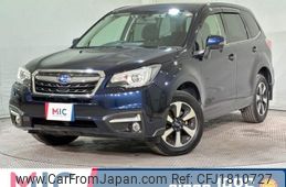 subaru forester 2017 CFJ1810727