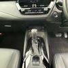 toyota corolla-touring-wagon 2023 CFJ1772054 image 18