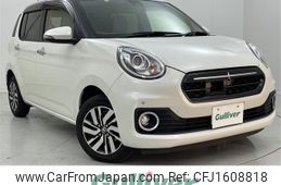 toyota passo 2016 CFJ1608818