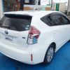 toyota prius-α 2015 quick_quick_DAA-ZVW40W_ZVW40-3118660 image 4