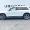 mercedes-benz glb-class 2022 quick_quick_247613M_W1N2476132W195628 image 19