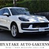 porsche macan 2022 quick_quick_J1NT_WP1ZZZ95ZNLB04739 image 1