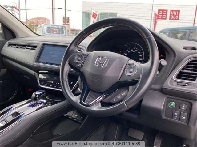 honda vezel 2016 -HONDA--VEZEL DAA-RU3--RU3-1202440---HONDA--VEZEL DAA-RU3--RU3-1202440- image 2