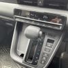 toyota noah 2022 -TOYOTA--Noah 6AA-ZWR90W--ZWR90-0040278---TOYOTA--Noah 6AA-ZWR90W--ZWR90-0040278- image 6