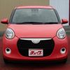 daihatsu boon 2018 -DAIHATSU--Boon 5BA-M700S--M700S-0016987---DAIHATSU--Boon 5BA-M700S--M700S-0016987- image 16