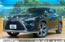 lexus rx 2017 quick_quick_GYL25W_GYL25-0013242