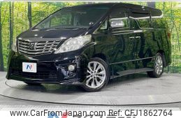 toyota alphard 2011 CFJ1862764