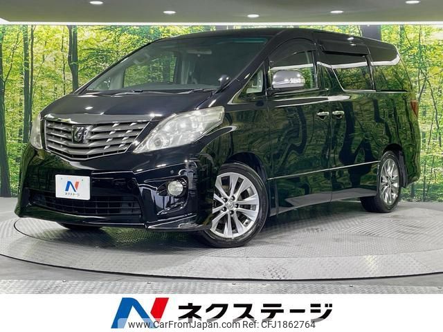 toyota alphard 2011 CFJ1862764 image 1
