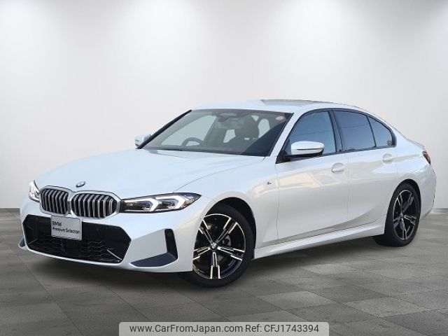 bmw 3-series 2024 CFJ1743394 image 1
