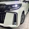 toyota alphard 2022 CFJ1751495 image 14