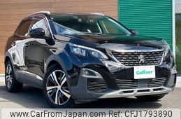 peugeot 3008 2017 CFJ1793890