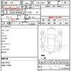 toyota prius 2011 quick_quick_DAA-ZVW30_ZVW30-5320065 image 21