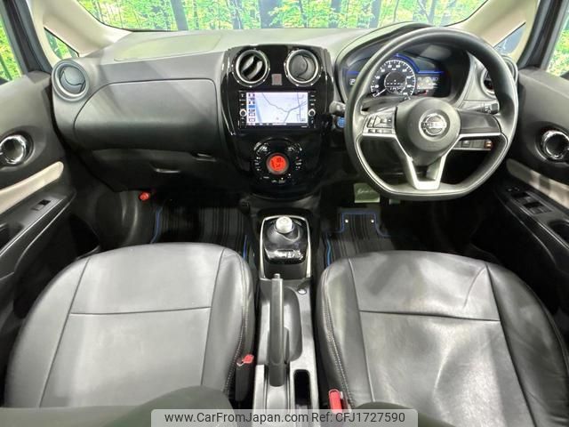 nissan note 2020 CFJ1727590 image 2