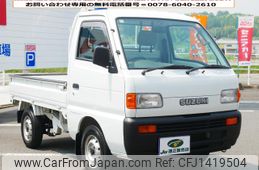suzuki carry-truck 1998 0787ecfb1929e14deaec9b9ea4977a2c