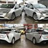 toyota prius 2017 -TOYOTA--Prius DAA-ZVW55--ZVW55-8047756---TOYOTA--Prius DAA-ZVW55--ZVW55-8047756- image 8