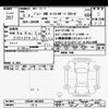 suzuki jimny 2023 -SUZUKI 【品川 000ﾝ0000】--Jimny JB64W-302058---SUZUKI 【品川 000ﾝ0000】--Jimny JB64W-302058- image 3