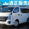 nissan nv350-caravan-van 2021 quick_quick_CBF-VR2E26_VR2E26-137293 image 1