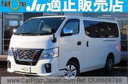 nissan nv350-caravan-van 2021 quick_quick_CBF-VR2E26_VR2E26-137293