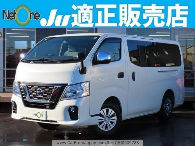 nissan nv350-caravan-van 2021 quick_quick_CBF-VR2E26_VR2E26-137293 image 1