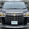 toyota alphard 2021 -TOYOTA--Alphard 3BA-AGH30W--AGH30-0381069---TOYOTA--Alphard 3BA-AGH30W--AGH30-0381069- image 17
