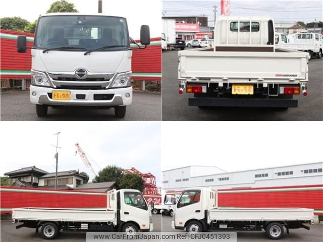 hino dutro 2023 quick_quick_2RG-XZU710M_XZU710-0036974 image 2