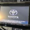 toyota aqua 2016 -TOYOTA--AQUA DAA-NHP10--NHP10-6495902---TOYOTA--AQUA DAA-NHP10--NHP10-6495902- image 3