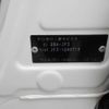 honda n-box 2019 -HONDA--N BOX DBA-JF3--JF3-1240719---HONDA--N BOX DBA-JF3--JF3-1240719- image 14