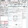 nissan note 2015 quick_quick_E12_E12-425689 image 21