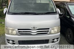 toyota hiace-van 2016 BD25064A2621