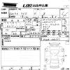 toyota raize 2020 -TOYOTA--Raize A200A-0080717---TOYOTA--Raize A200A-0080717- image 3